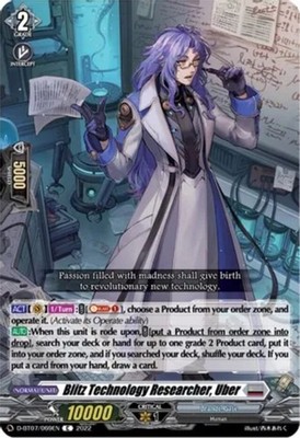 x4 Blitz Technology Researcher, Uber - D-BT07/069EN - C CFV M/NM