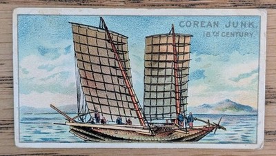 1900 ATC Cigarette Card Old and Ancient Ships - Corean Junk 18th Century 