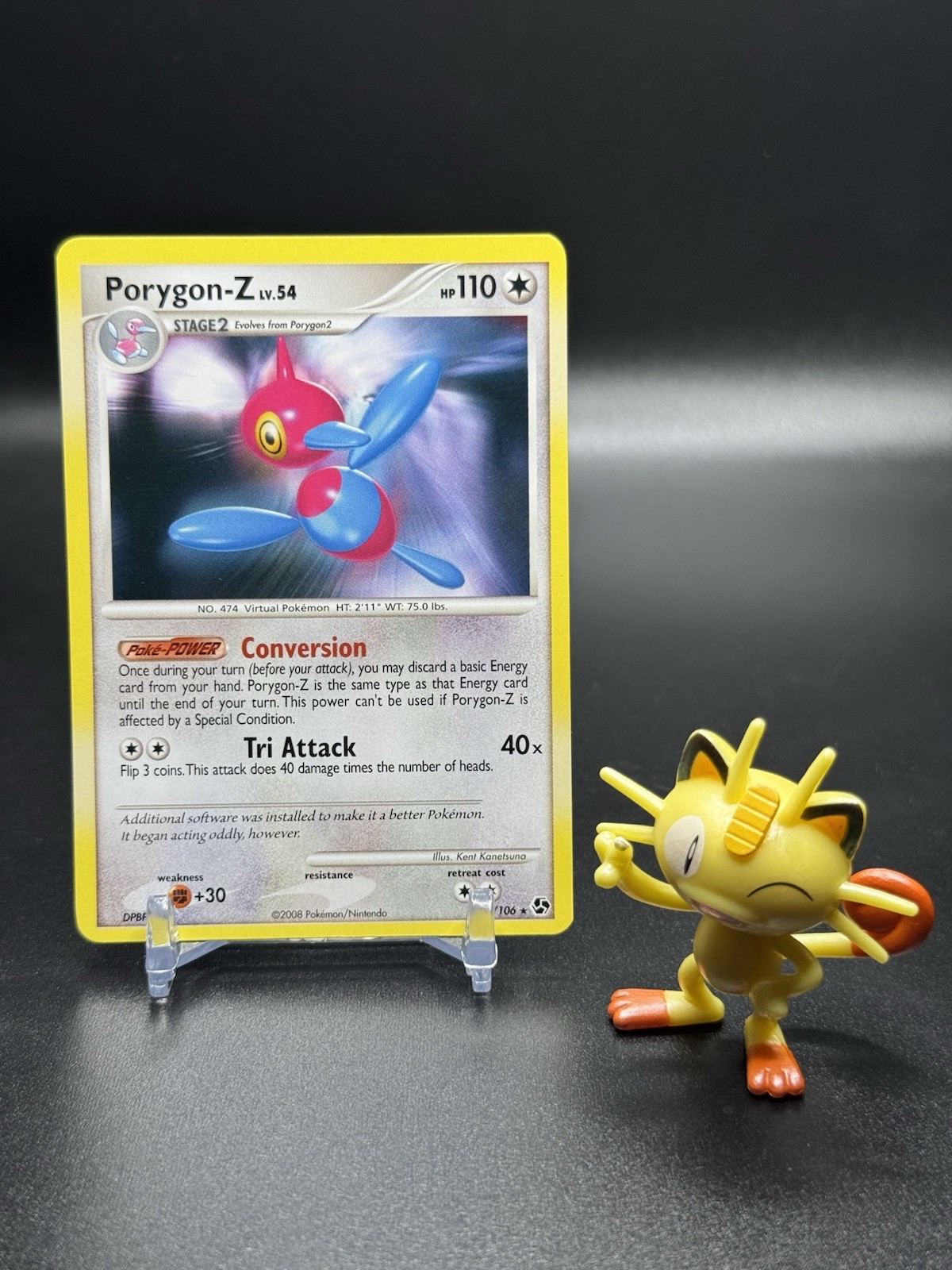 Porygon-Z 6/106 Great Encounters Holo
