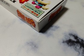 Super Mario RPG Super Famicom SFC Nintendo Unused CIB NM NOS Japan Import NTSC-J