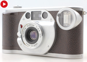 Minolta Prod 20's | eBay