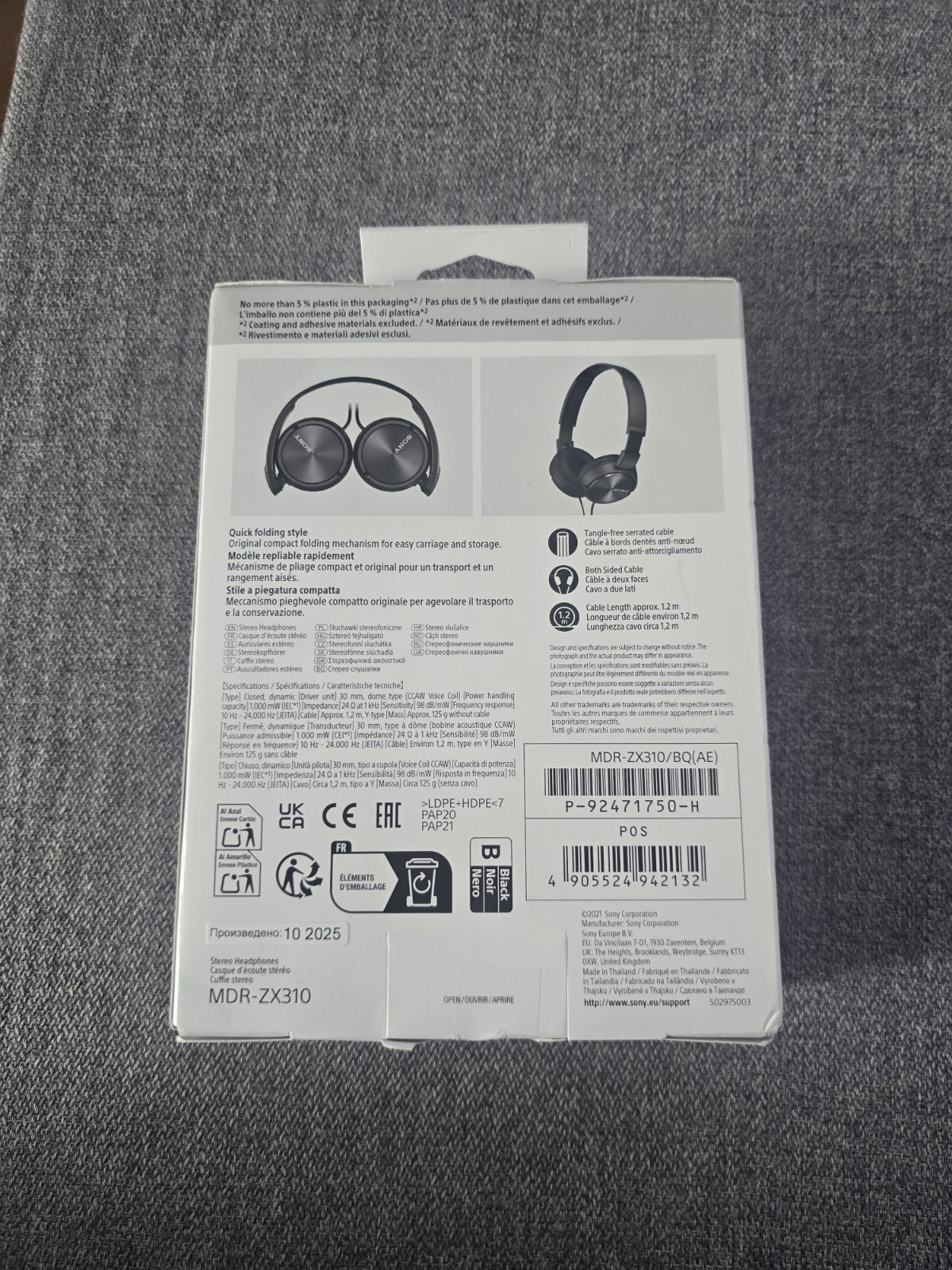 Sony MDR-ZX310AP Black On-Ear Folding Stereo Headphones