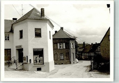 13283308 - 6293 Niedershausen EDEKA shop chewing gum machine cigarette machine