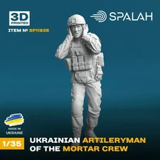 1:35 Ukrainian Mortar Crew Artilleryman Figure – 3D Printed Resin Model SP11835