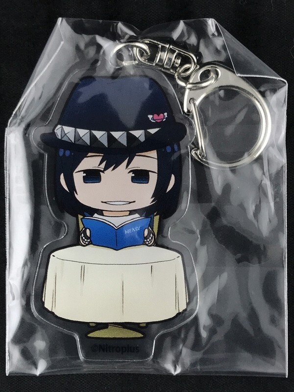 Dramatical Murder Acrylic Key Holder Ring Nitro+CHiRAL