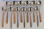 Copper Stainless Steel 7.5" 6 Dessert Spoon 8.5" 6 Serving Spoon Cutlery Set
