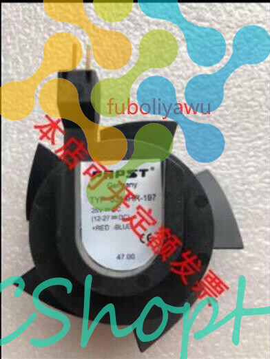 Ventilatore Inverter 8314HR-197 UNI1404 – Usato In Buone Condizioni – Tipo TLP