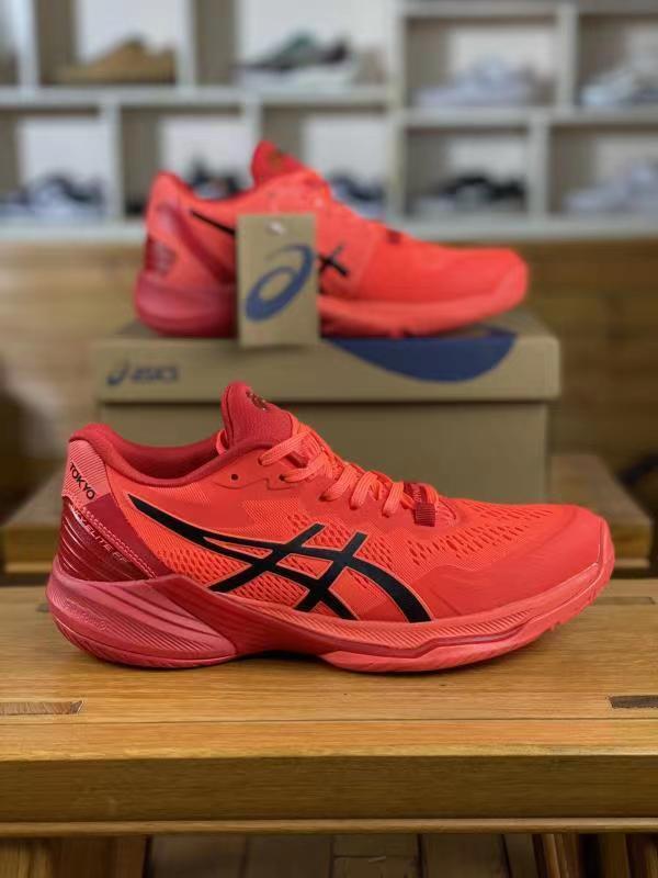 Asics Gel-Kayano 27 Knitted Red 1011B093-600 - KICKS CREW