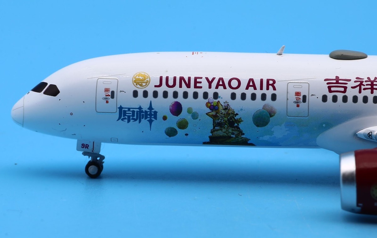 JC Wings 1:400 Juneyao Airlines Boeing B787-9 Diecast
