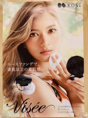 Rola Japanese Talent B2 Size Poster for KOSE Visee Advertisement