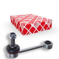 febi Bilstein Stange/Strebe, Stabilisator 48086 FüR Jaguar, Vorderachse Links