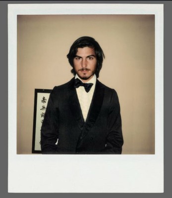 Book: Make Something Wonderful - Steve Jobs In His Own Words