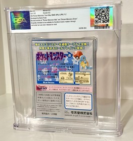 Pokemon Blue Version PSA Graded 6.5 CIB Nintendo Game Boy Blastoise Not CGC