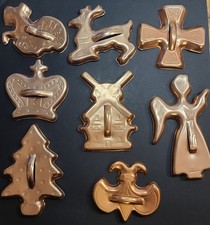 Set Of 8 Vtg Mirro Copper Finish Aluminum Met...