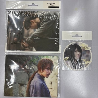 [Neu] Rurouni Kenshin 2 Mauspads, 1 Sticker Set Ken Sato Kasumi Arimura