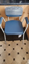 Adjustable Height Commode Toilet Chair