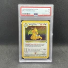 1999 Pokémon TCG Dragonite Fossil Holo Card 4/62 PSA 6