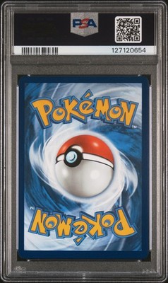 2025 POKEMON WHT EN-WHITE FLARE SPECIAL ILLUSTRATION RARE