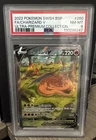 2022 POKEMON SWSH BLACK STAR PROMO #260 FULL ART/CHARIZARD V PSA 8
