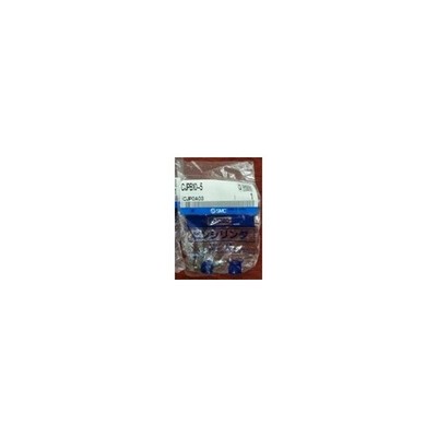 1pcs new smc CJPB10-5 Pin cylinder Quality assurance   &ex