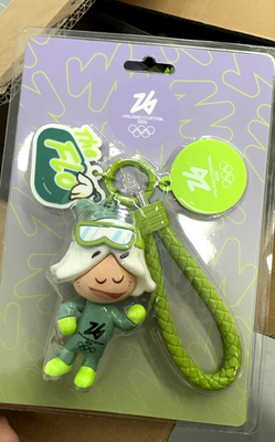 2026 Milano Cortina Winter Olympic Official Mascot Flo Woven