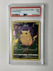 2021 Pokemon Celebrations #005 Full Art/Pikachu PSA 7