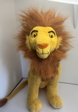VTG Applause Adult Simba the Lion King 15  Rare Item 4170 Plush Stuffed Animal