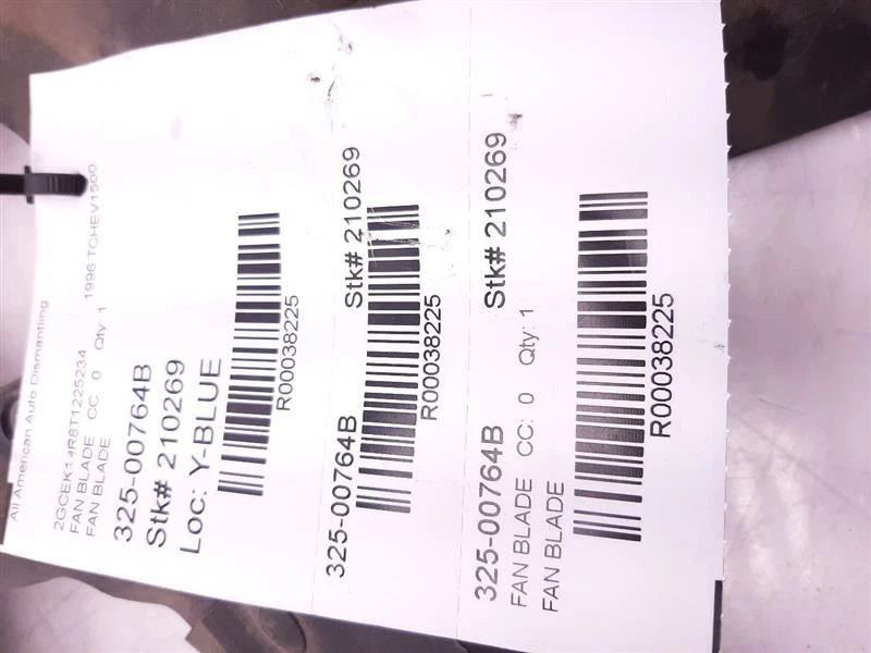 Лезвие вентилятора 5,7 л 1990-2000 Chevrolet Silverado K1500 89024911 - Изображение 4 из 4