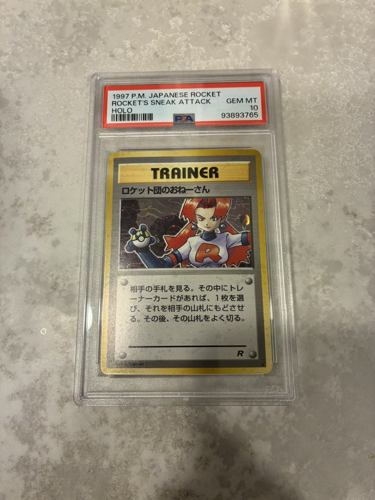 1997 Pokemon Team Rocket JP Rocket's Sneak Attack Holo PSA 10