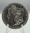 1896-O  Morgan Silver Dollar -BU+