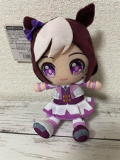 Uma Musume Pretty Derby Special Week CHIBI Plush Japan Anime 6.5in NEW