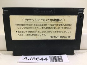 Gradius Nemesis Nintendo Famicom NES Japan - AJ8644