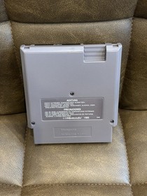 Roundball 2-on-2 Challenge - Nintendo NES Spiel - Modul  Sehr  Guter Zustand