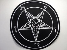 BAPHOMET  EMBROIDERED BACK PATCH