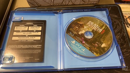 Hidden Dragon Legend (PS4, 2017) ~ CIB ~ CHINESE ULTRA RARE GAME!!! - Picture 2 of 4