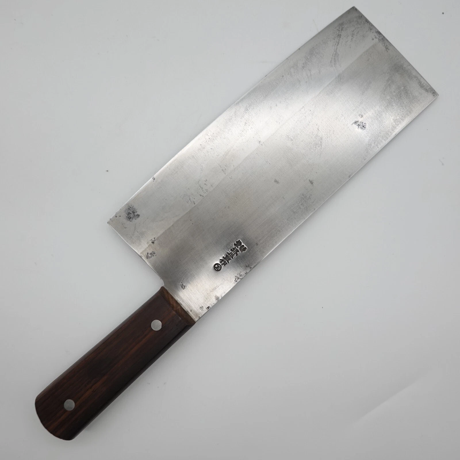 K341 Japanese Cleaver Chef Kitchen Knife Japan Knives
Opens in a new window or tab