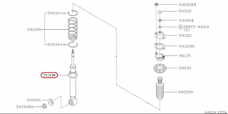 Amortiguador delantero Nissan OEM 56110-60U26 para 1990-1994 Q45 Infiniti Foto 3 de 4