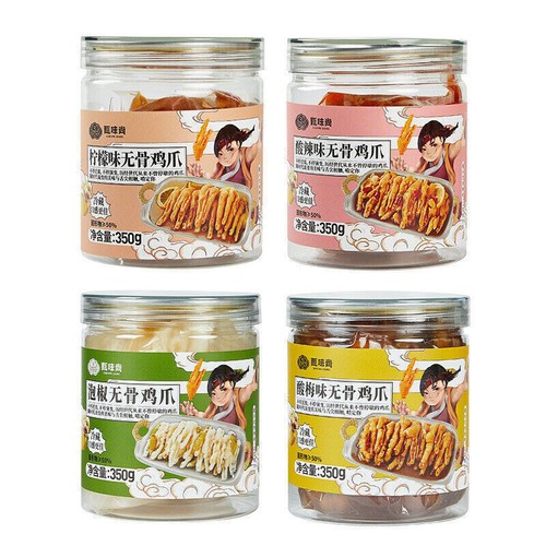 350g Boneless Chicken Feet Canned Sour Spicy Leisure Snacks 无骨鸡爪罐装酸辣柠檬果味凤爪休闲小吃零食 - Picture 2 of 13