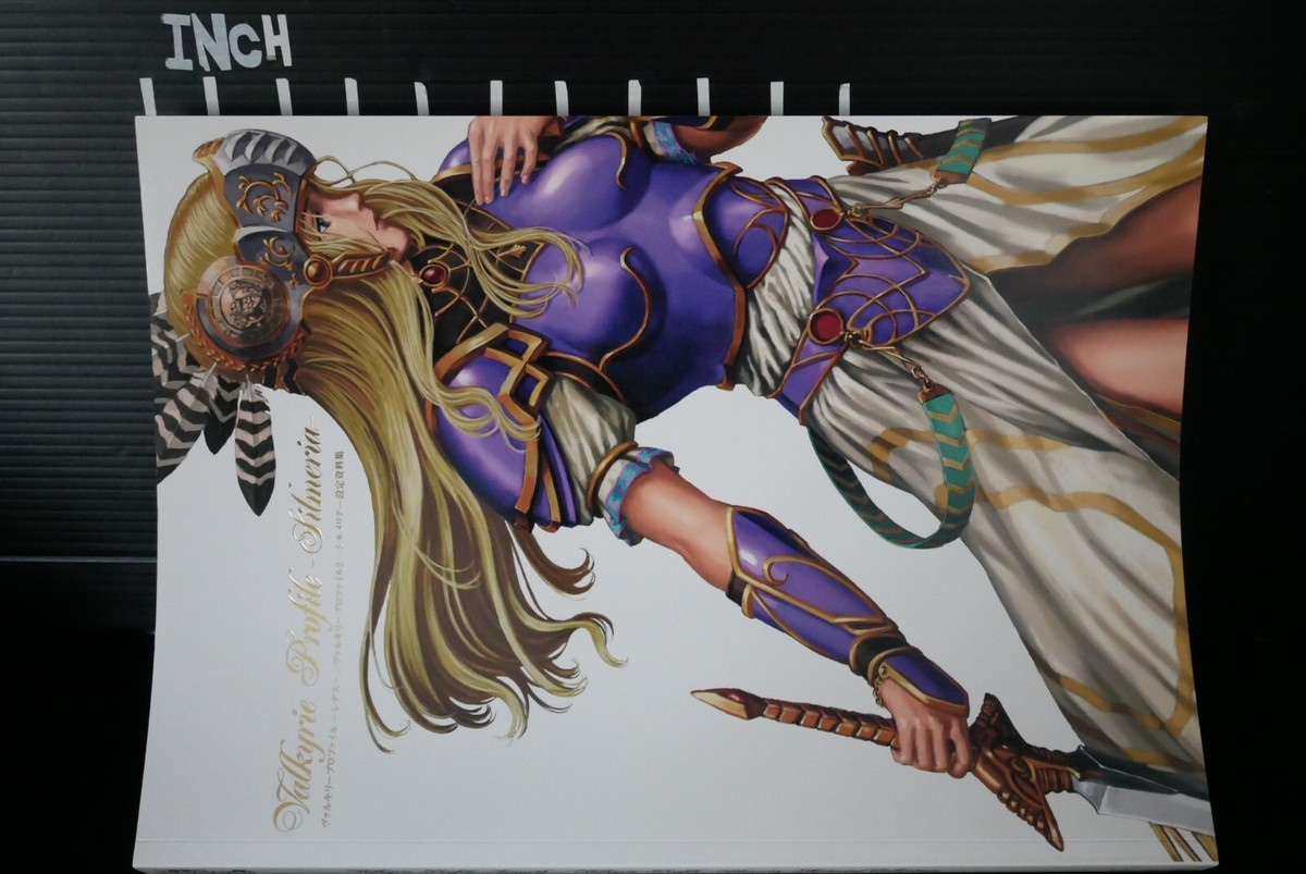 Valkyrie Profile Lenneth & Valkyrie Profile 2 Silmeria Material