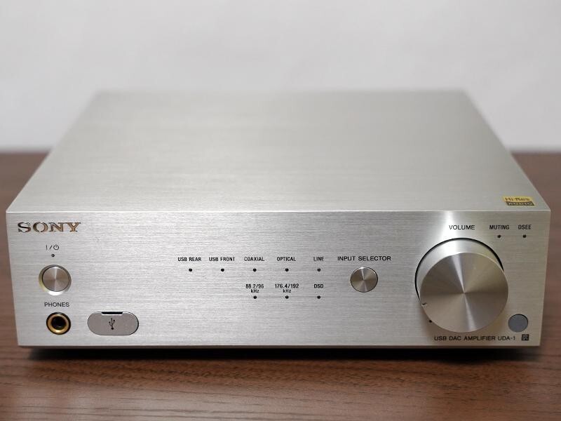 Sony UDA-1 Amplifier Hi-Res Audio Headphone Silver USB DAC 