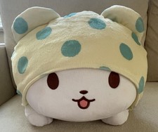 Sanrio Marumofubiyori Mop's Big Lying Plush Toy 14 inches (NO TAGS)