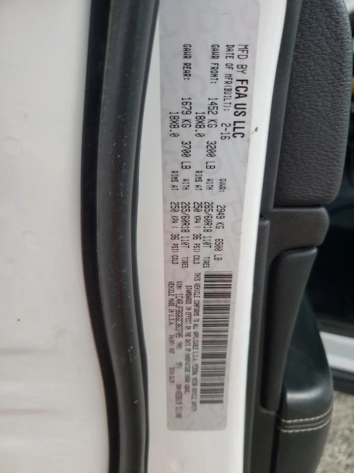 Used Transfer Case Motor fits: 2016 Jeep Grand cherokee Grade A - Image 4 of 4