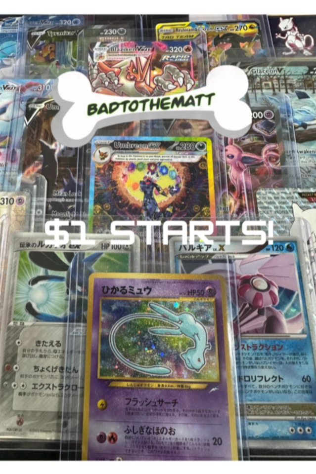 HIGH END, RARE SINGLES!!