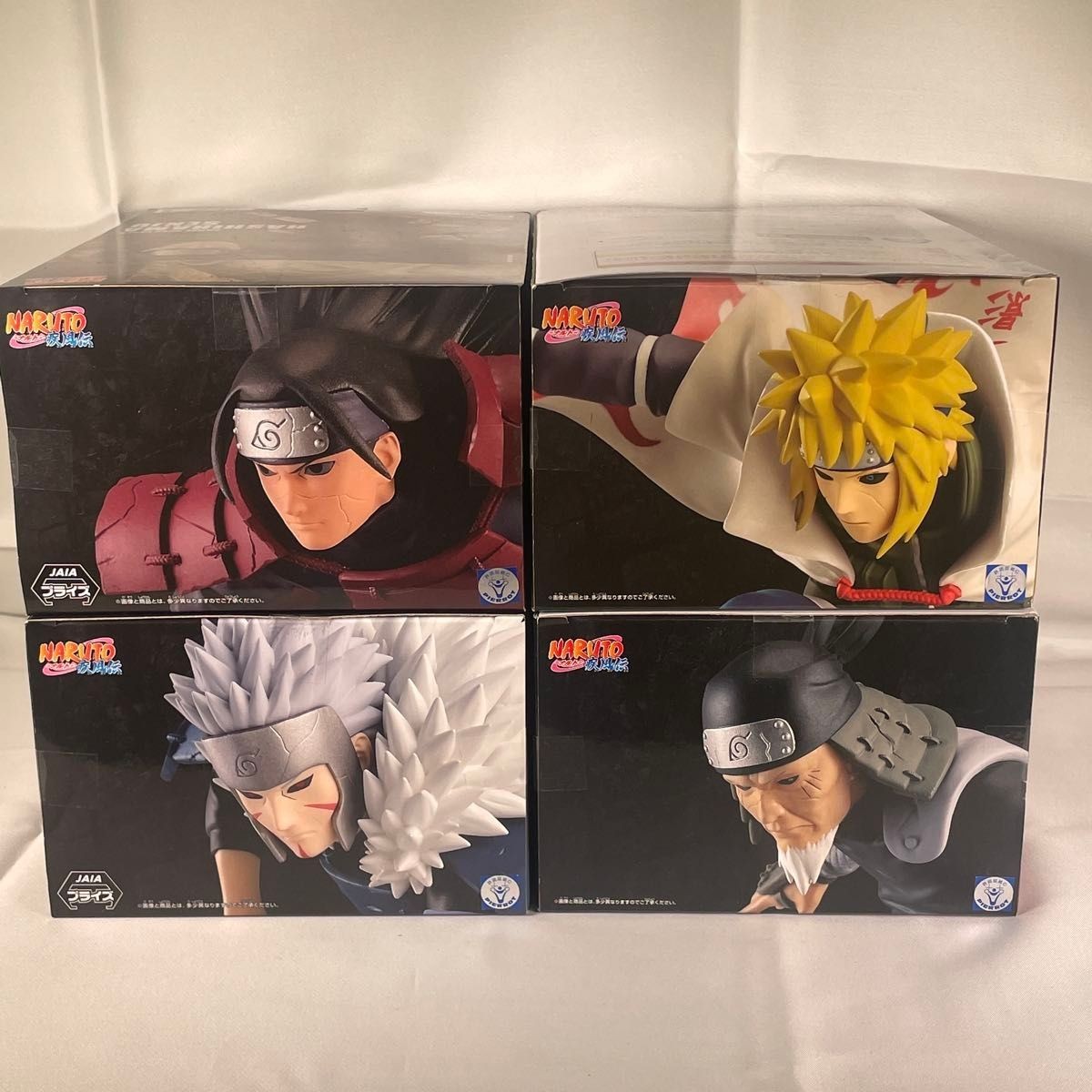 Naruto Shippuden Panel Spectacle Minato Hiruzen Hashirama Tobirama