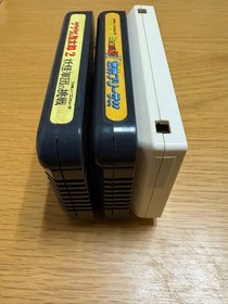 Family Computer Famicom Software 3 Piece Set Dragon Ball Z GeGeGe no Kitaro Osom