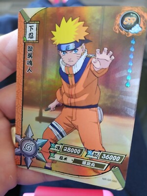 Naruto Premium Booster Card SR Foil Holo PACK FRESH NR-SR-066 Free