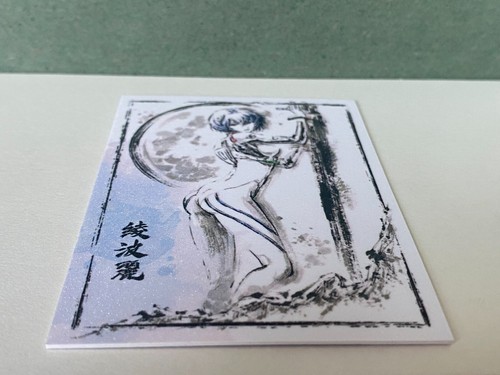 Goddess Doujin Anime Card Matte Water Ink Sketch Design Cards #43 AYANAMI REI - Picture 8 of 9