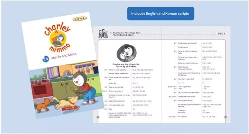 Charley & Mimmo Band 2 Kinder Englisch 5 DVD & 5 CD Englisch-Koreanisches Skript Set - Bild 5 von 13
