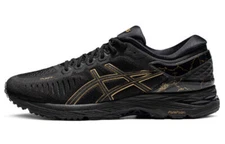 ASICS Metarun Black Pure Gold - 1011B294-001 New Size