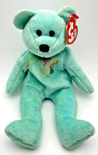 Ty Beanie Baby Ariel The Bear 2000 6th Gen Swing Tag 9th Gen Tush Tag